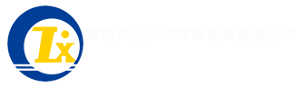 成都科帝亞新能源有限公司